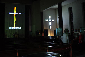 ursprung IV von Ralf Kopp @ Matthäuskirche Frankfurt